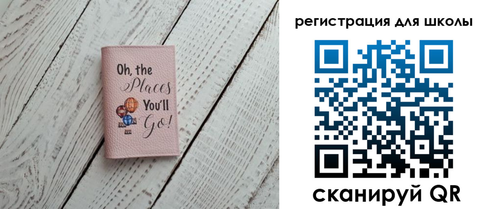временная регистрация госуслуги в Кисловодске